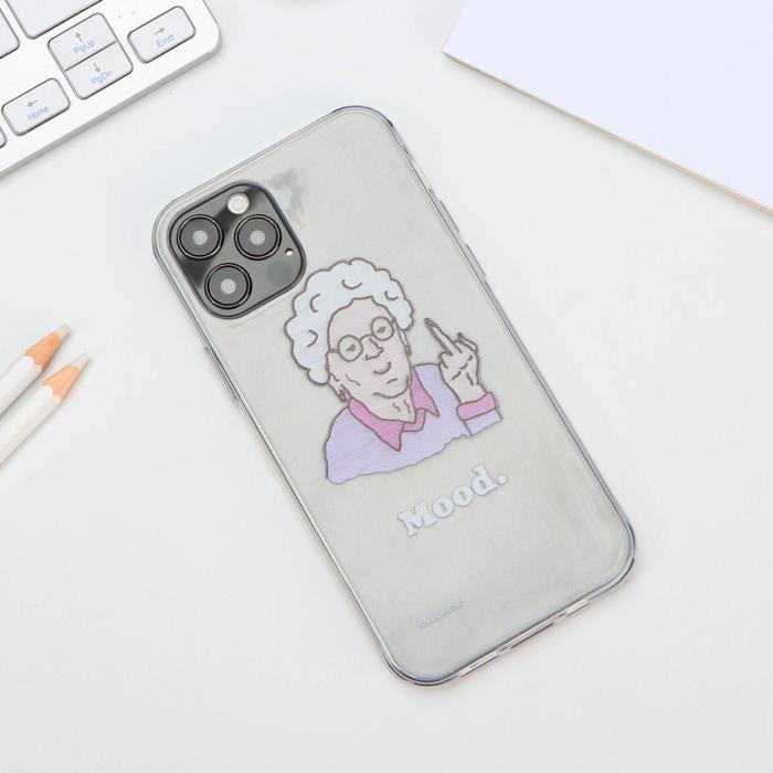 

Чехол для iPhone 12, 12 PRO Mood