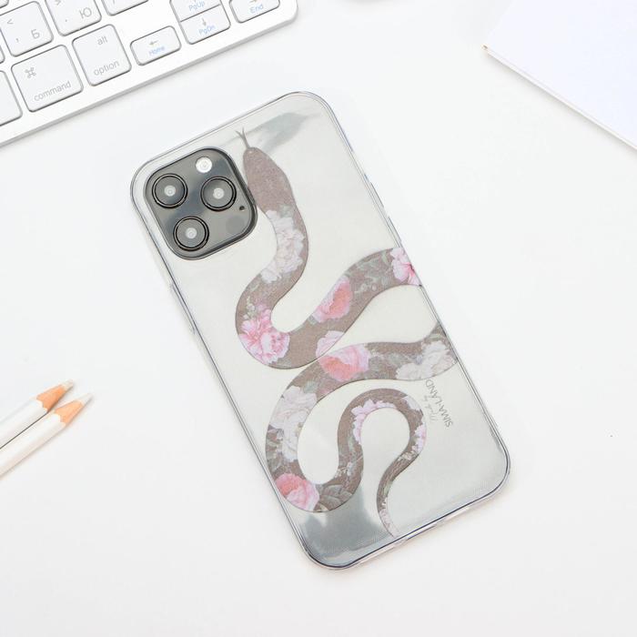 

Чехол для iPhone 12 PRO MAX «Стиль»