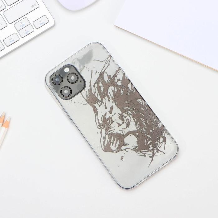 Чехол для iPhone 12 PRO MAX «Лев» дизайнерский силиконовый чехол для iphone 12 pro max лев рычащий