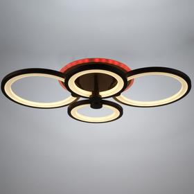

Светильник LETO, 100Вт LED+RGB 3000-6000K, кофе, с ПДУ