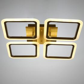 

Светильник QUTRO, 112Вт LED 3000-6000K, золото, с ПДУ