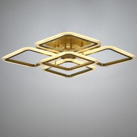 

Светильник QUTRO, 140Вт LED 3000-6000K, золото, с ПДУ