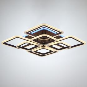 

Светильник QUTRO, 176Вт LED+RGB 3000-6000K, кофе, с ПДУ