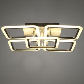 

Светильник QUTRO, 140Вт LED 3000-6000K, серебро, с ПДУ