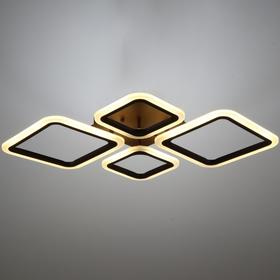 

Светильник SAMURO, 88Вт LED 3000-6000K, кофе, с ПДУ