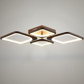 

Светильник GIURA, 112Вт LED 3000-6000K, кофе, с ПДУ