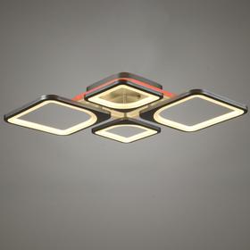 

Светильник GIURA, 112Вт LED+RGB 3000-6000K, серебро, с ПДУ