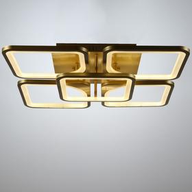 

Светильник VALIANO, 170Вт LED 3000-6000K, золото, с ПДУ
