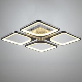 

Светильник VALIANO, 136Вт LED 3000-6000K, серебро, с ПДУ