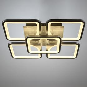 

Светильник VALIANO, 170Вт LED 3000-6000K, серебро, с ПДУ
