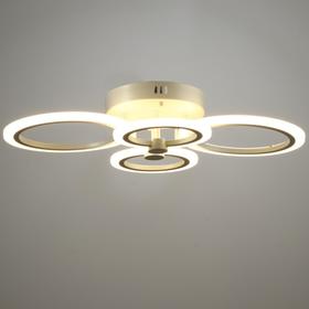 

Светильник CERINA, 72Вт LED 3000-6000K, белый, с ПДУ