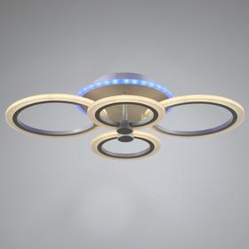 

Светильник CERINA, 72Вт LED+RGB 3000-6000K, белый, с ПДУ