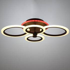 

Светильник CERINA, 72Вт LED+RGB 3000-6000K, кофе, с ПДУ