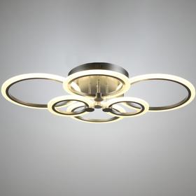 

Светильник CERINA, 132Вт LED 3000-6000K, серебро, с ПДУ