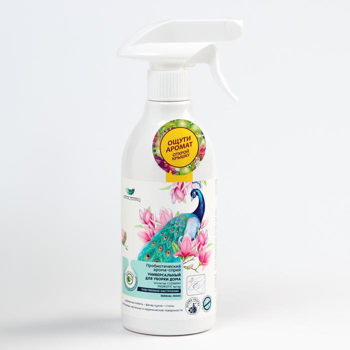 Пробиотический арома-спрей универсальный для уборки дома 