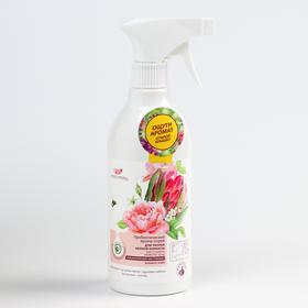 Чистящее средство Aromacleaninq "Романтическое настроение", спрей, для ванной комнаты, 500 мл