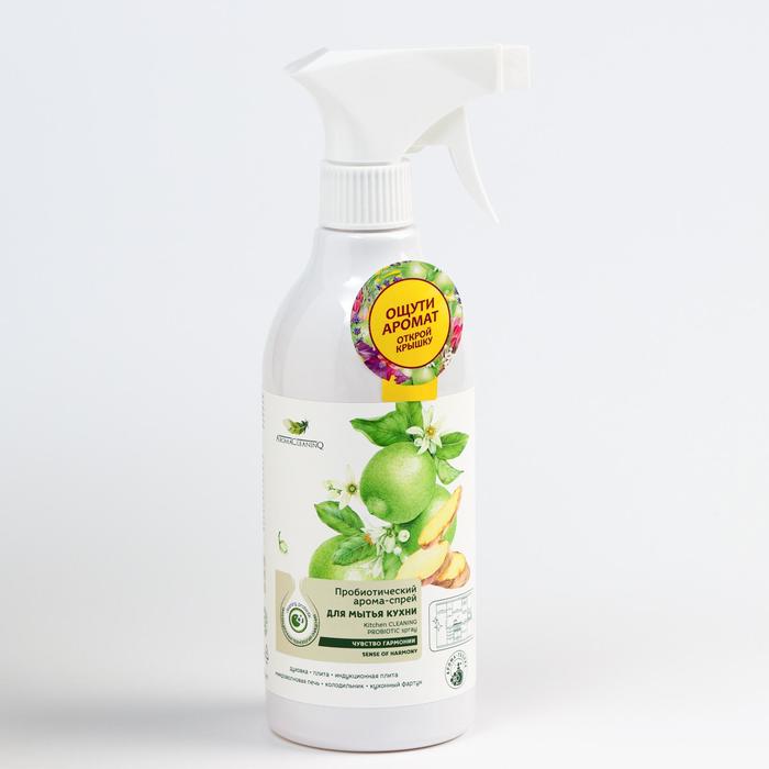 

Чистящее средство Aromacleaninq "Чувство гармонии", спрей, для кухни, 500 мл