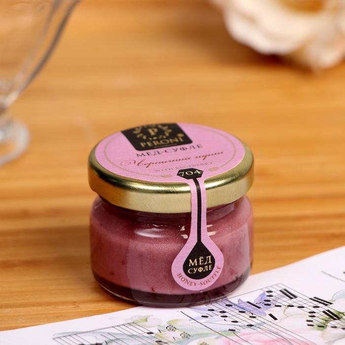 Мёд-суфле Peroni, Compliments, Черничный пунш, 30 г мёд суфле peroni молочный цветок 30 г