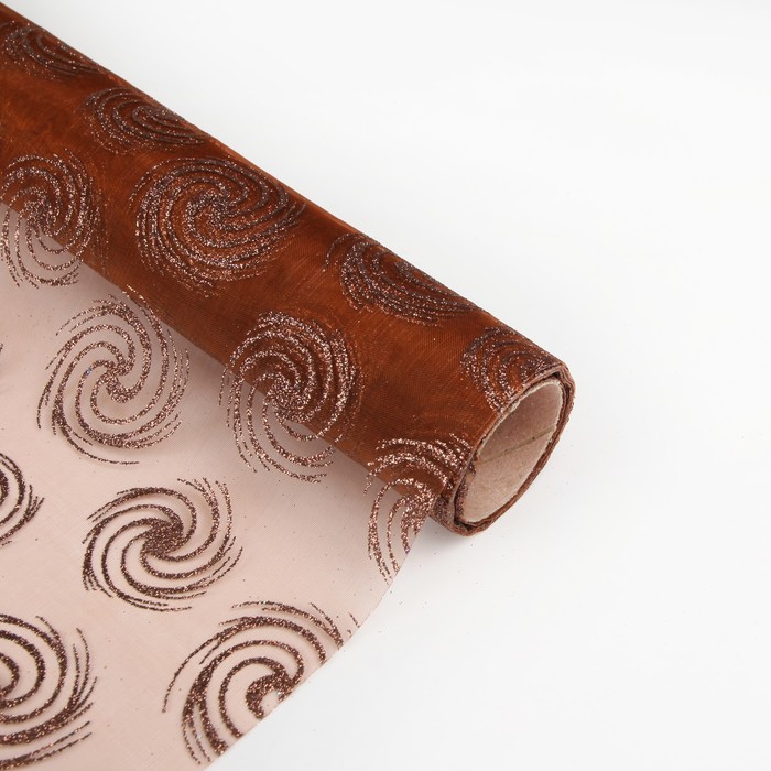 Органза "Завиток", кофейный, 0,48 х 4,5 м