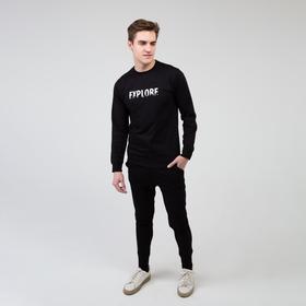 

Толстовка для мужчина, цвет чёрный, размер 52