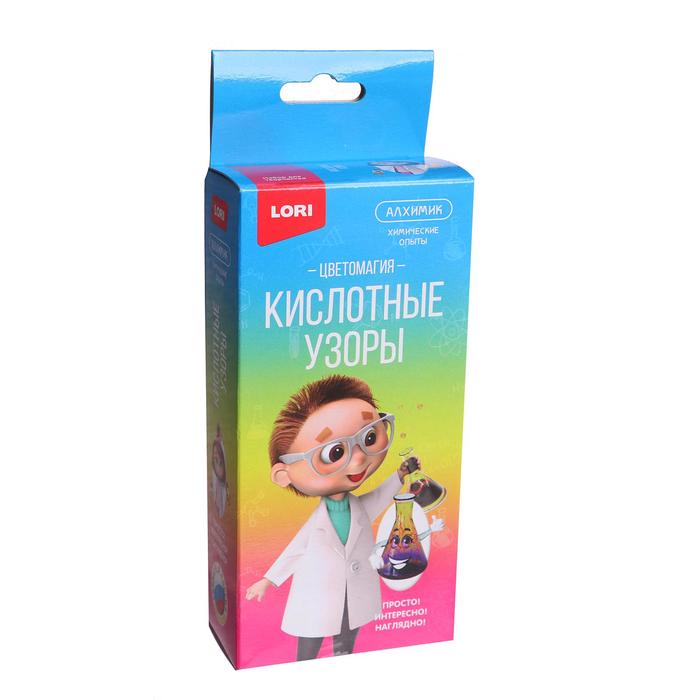 

Химические опыты. «Кислотные узоры»