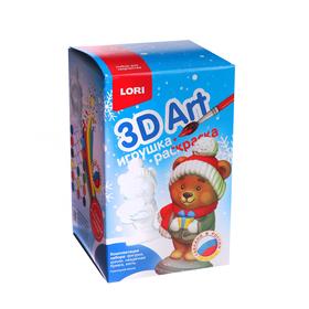 

Игрушка-раскраска 3D Art. «Новогодний мишка»