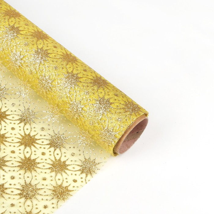 Органза "Звездочки", цвет желтый