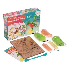 

Набор для детской лепки из легкого пластилина «Птеродактиль»