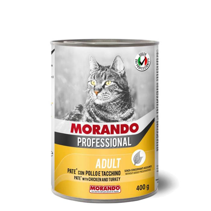 Влажный корм Morando Professional для кошек, паштет с курицей и индейкой, 400 г влажный корм morando professional для кошек паштет с тунцом и лососем 400 г