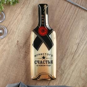 

Тарелка «Игристого счастья», 11,3 х 34,5 см