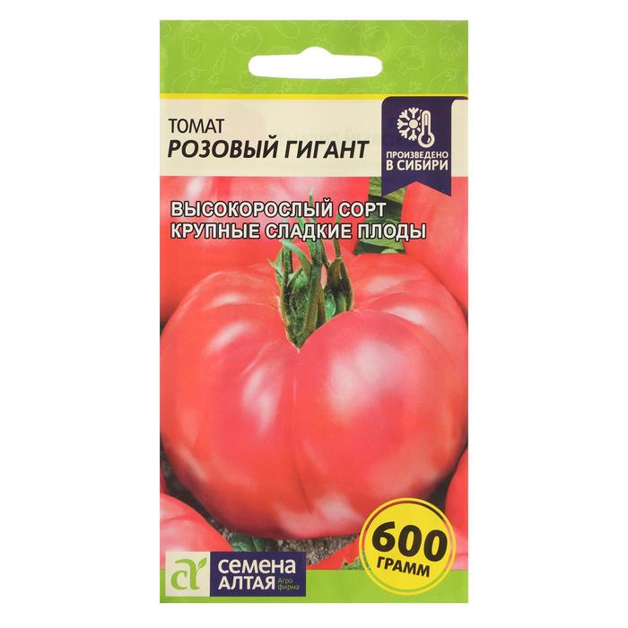 

Семена Томат "Розовый Гигант", Сем. Алт, ц/п, 0,1 г