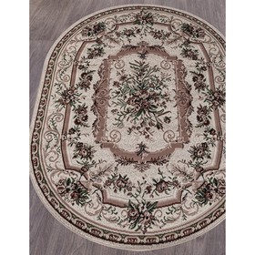 

Ковёр овальный Gavana 5439, размер 80x150 см, цвет cream