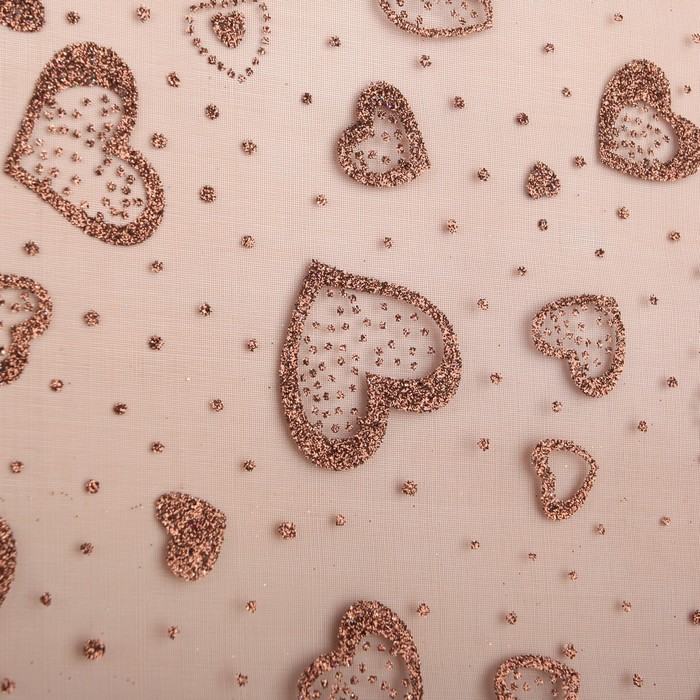 Органза "Блеск сердец", кофейный, 0,48 х 4,5 м