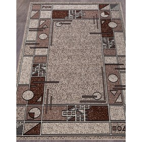 

Ковёр прямоугольный Gavana albina 3, размер 60x110 см, цвет beige