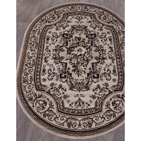 

Ковёр овальный Gavana angelika 4, размер 200x300 см, цвет beige