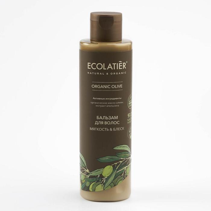 Бальзам для волос Ecolatier Green «Мягкость & Блеск», 250 мл