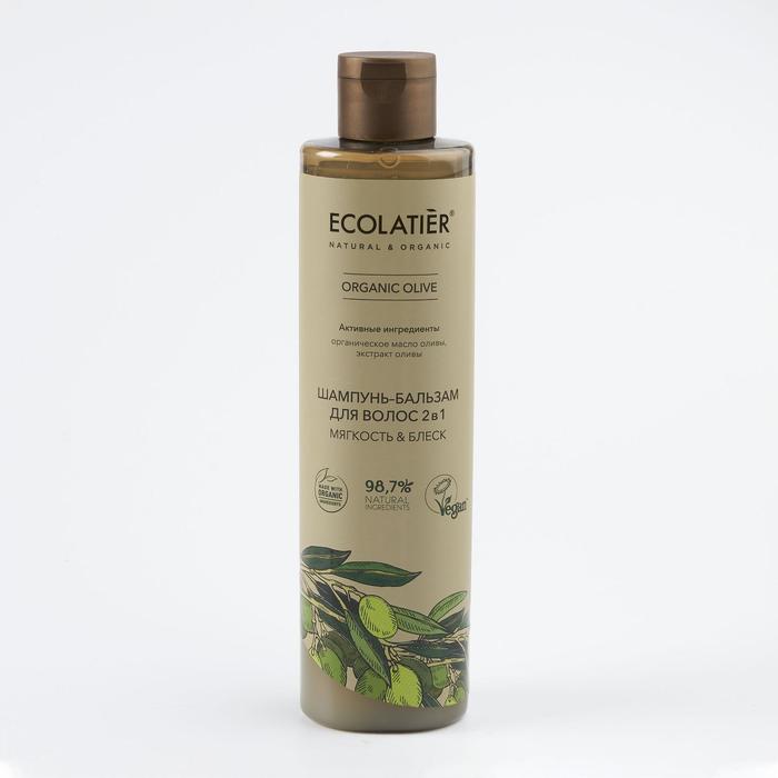Шампунь-бальзам для волос 2 в 1 Ecolatier Green «Мягкость & Блеск», 350 мл шампунь для волос ecolatier green мягкость