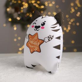 

Игрушка антистресс «Счастья в Новом году»