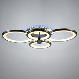 

Светильник LETO, 100Вт LED+RGB 3000-6000K, хром, с ПДУ