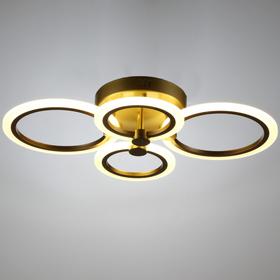 

Светильник LETO, 100Вт LED 3000-6000K, золото, с ПДУ