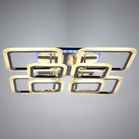 

Светильник QUTRO, 176Вт LED+RGB 3000-6000K, хром, с ПДУ