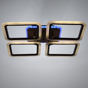 

Светильник QUTRO, 112Вт LED+RGB 3000-6000K, кофе, с ПДУ