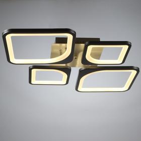 

Светильник GIURA, 112Вт LED 3000-6000K, серебро, с ПДУ