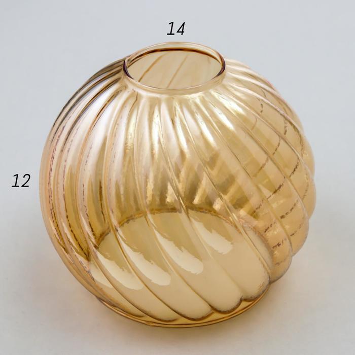 

Плафон Е27 прозрачный 13,8х13,8х11,5 см