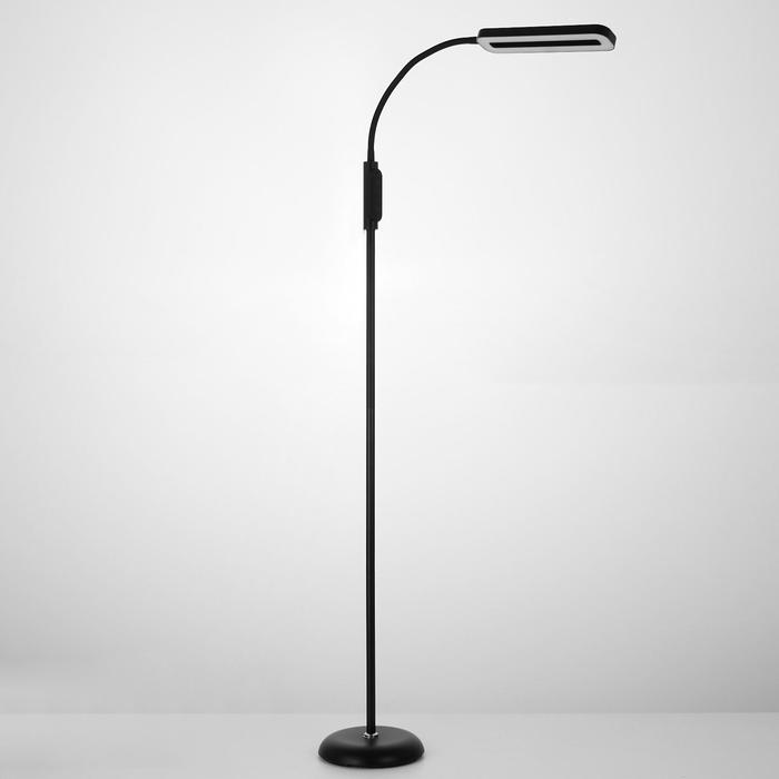 

Торшер с ПДУ "Соло" LED 20Вт 3000-6000К черный 22х22х187 см