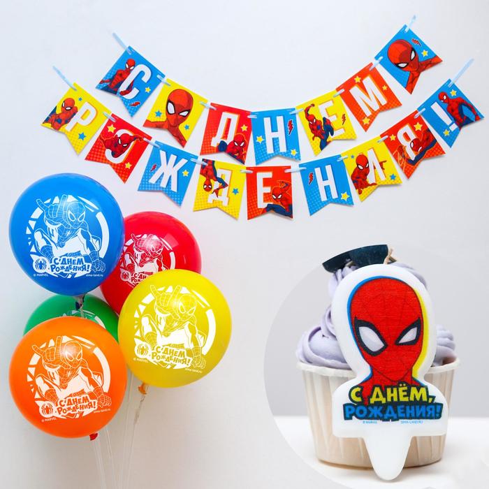 Набор для дня рождения: свеча, гирлянда, шарики (5 шт), Человек-паук