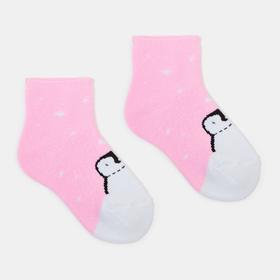 Носки детские махровые, цвет розовый, размер 12-14 Ош