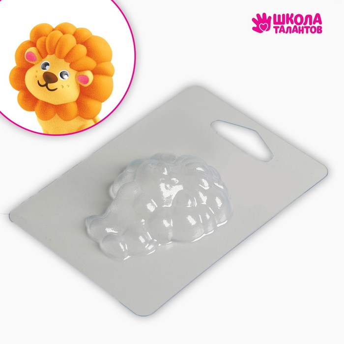 Пластиковая форма для мыла Озорной львёнок