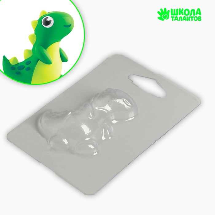 Пластикова форма для мыла Динозаврик