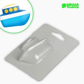 Пластиковая форма для мыла «Корабль» Ош